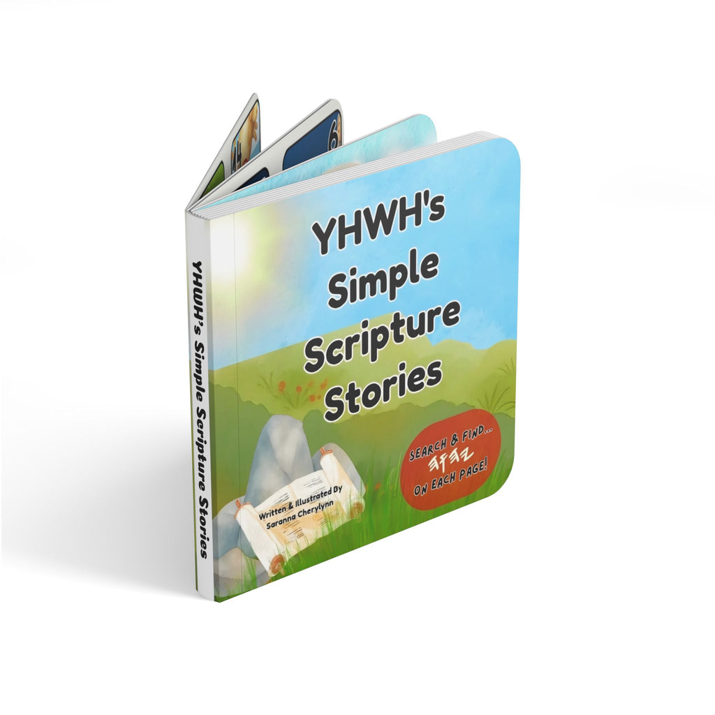 Bible Board Book - YHWH's Simple Scripture Stories