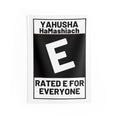 Yahusha HaMashiach 'Rated E for Everyone' Wall Tapestry — Faith Home Décor
